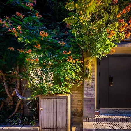 Peking Garden Siheyuan Boutique Hotel-Forbidden City&Beihai Park&Historic Hutong-Traditionnal Yard&Sunshine Terrace&Tea House&Home Kitchen-3